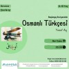 Osmanlı Türkçesi Atölyesi